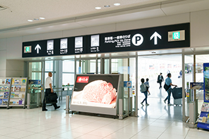 レンタカー受け取り
