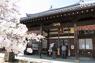 大東市