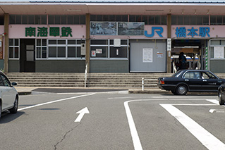 橋本駅外観写真