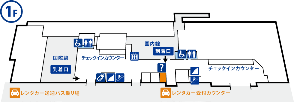 岡山空港ターミナル内のご案内
