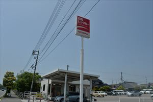 5.【日産レンタカー宇部店をご利用の場合】日産レンタカー宇部店のみ山口宇部空港から徒歩で向かう必要があります。県道220号線を通り、徒歩約5分の場所にあります。