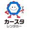 カースタレンタカー