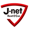 Ｊネットレンタカー