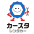 カースタレンタカー