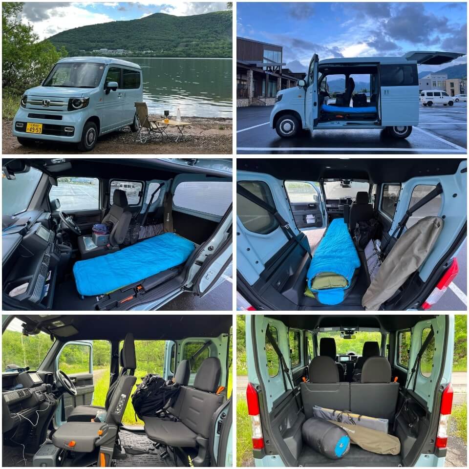 N-VAN