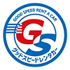 グッドスピードレンタカーロゴ