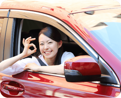 ガソリン満タン返し不要プラン