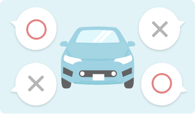 レンタカー口コミ情報