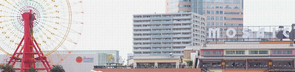 兵庫のドライブコース