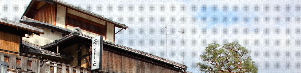 京都のドライブコース