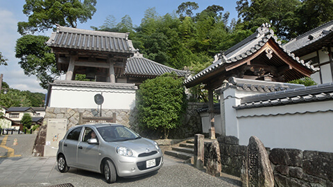 菅原道真公ゆかりの太宰府へ～趣のある古都の歴史と自然と風景を楽しむ～