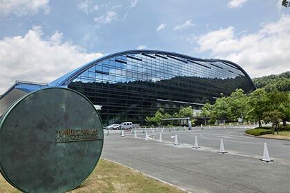 九州国立博物館