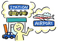 どの営業所も空港や駅から近く、利用しやすい