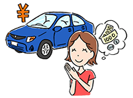 中古車を扱っているため格安