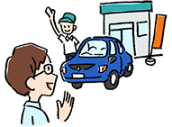 乗り捨て対応可能店舗が多い