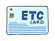 オプションが充実（ETCカードやチャイルドシートなど）