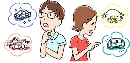 複数のレンタカー会社の商品を比較