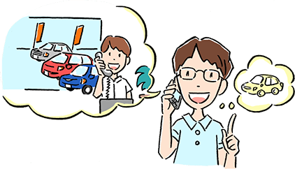 料金はほとんど定価、電話で予約が可能