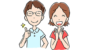 実際に予約してみよう！