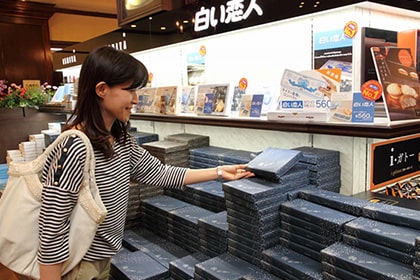 白い恋人パークのショップ