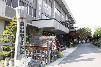 男山酒造り資料館