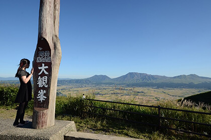 阿蘇国立公園の大観峯