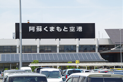 熊本空港の外観