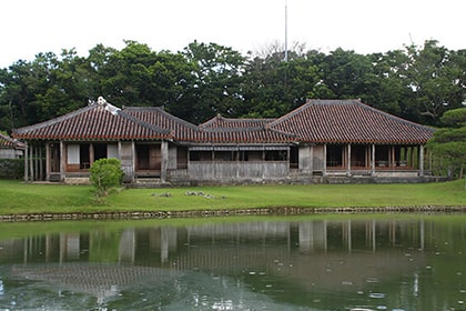 識名園