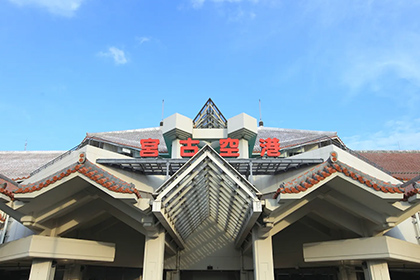 宮古空港