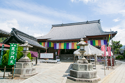 三十一間