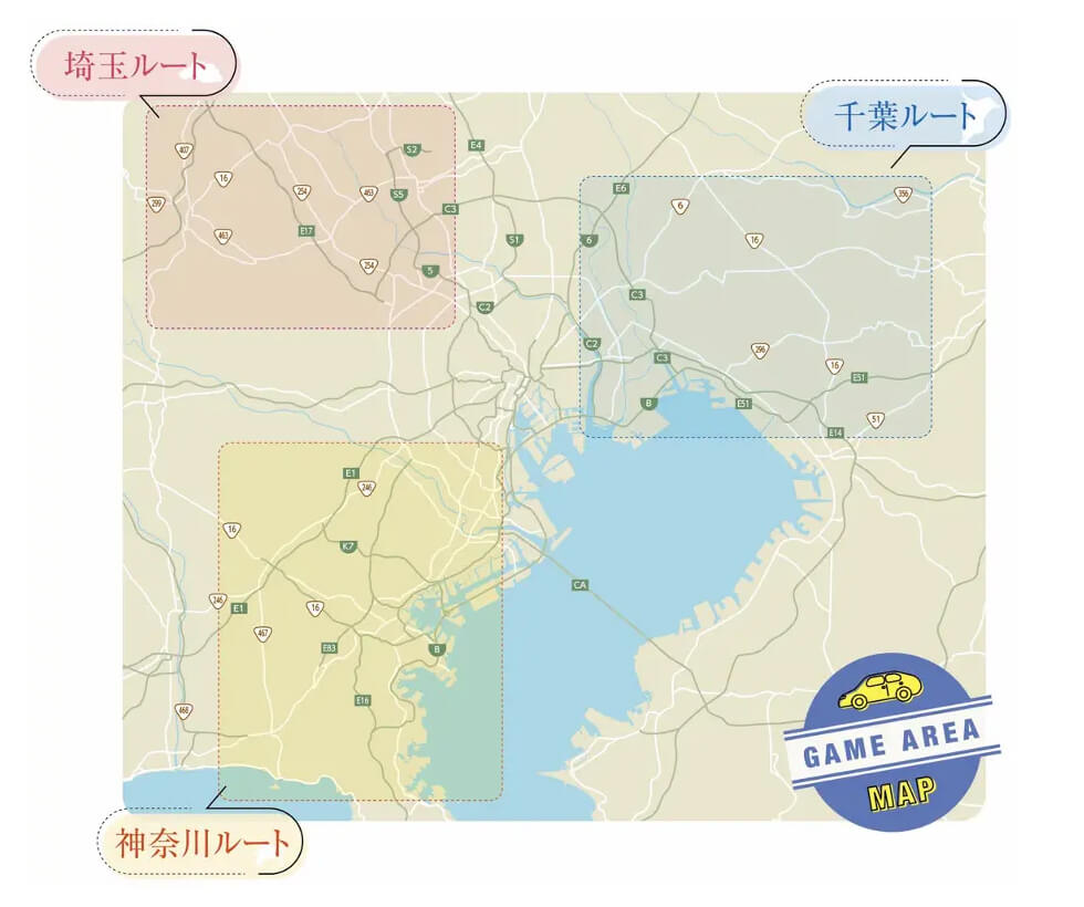 マップ