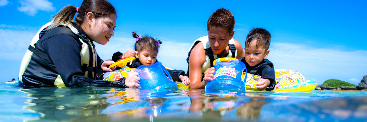 JALPAKタイアップ企画徹底調査‼沖縄のあそび、いくらおトクになる？