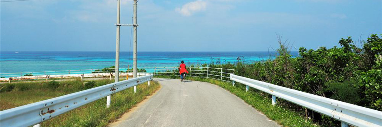 秋に沖縄に行くべき8つの理由とは…？