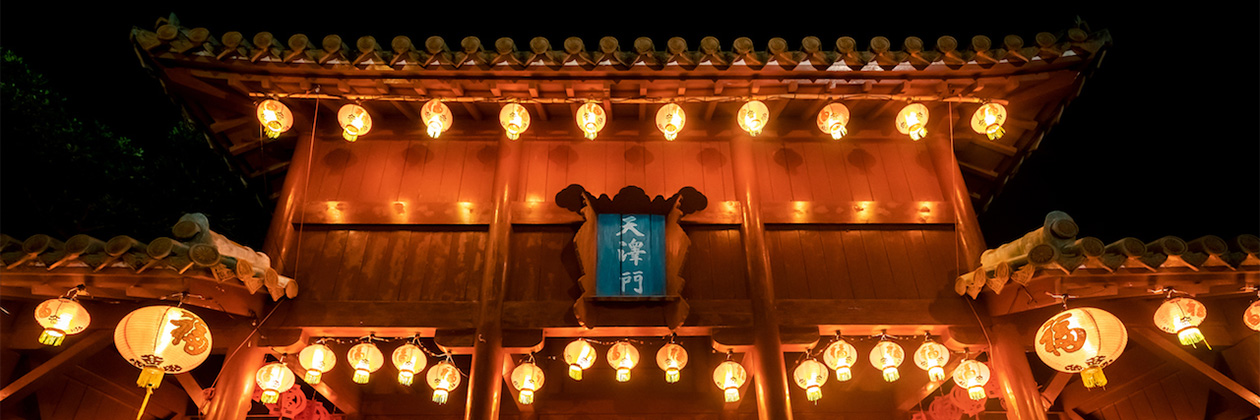 冬の沖縄観光ならココ！冬こそ楽しめるスポットやイベントを厳選