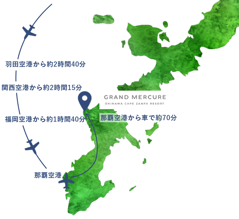 グランドメルキュール沖縄残波岬リゾート,地図,アクセス