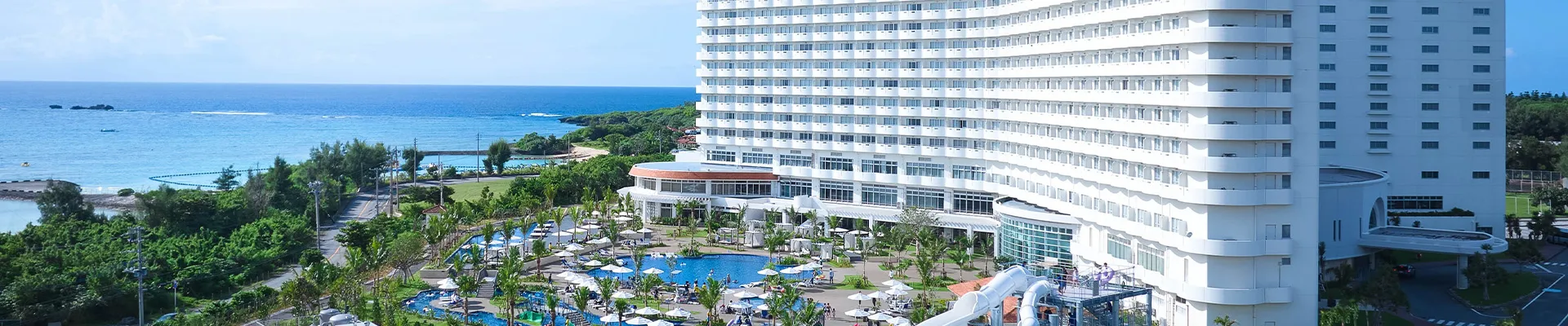 グランドメルキュール沖縄残波岬リゾート（沖縄・本島中部）