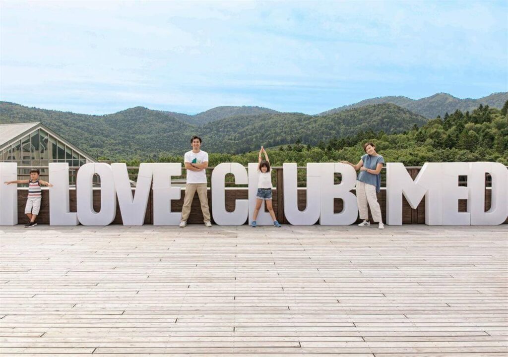 クラブメッド・北海道 トマム_top