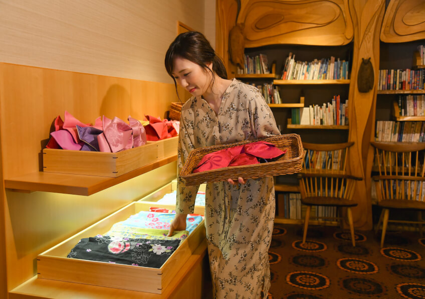 あかん遊久の里　鶴雅