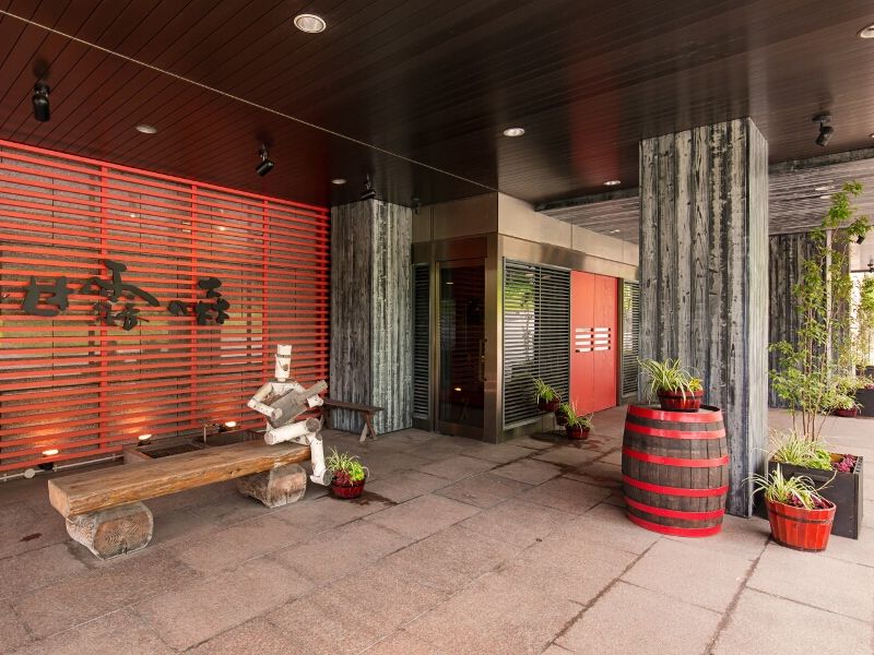 ニセコ昆布温泉 ホテル甘露の森