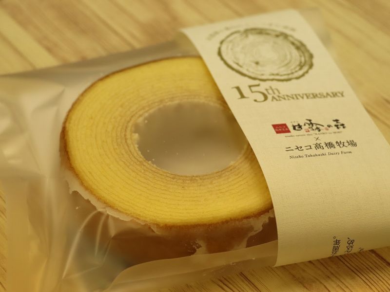 ニセコ昆布温泉 ホテル甘露の森