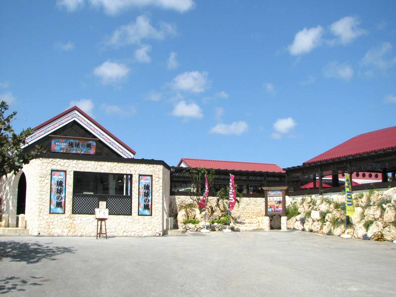 ウェルネスヴィラブリッサ