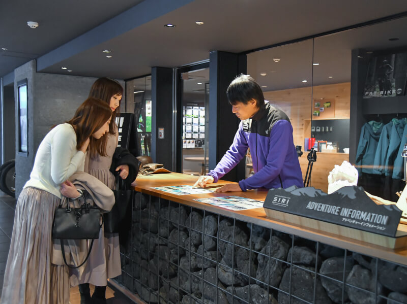 あかん遊久の里　鶴雅