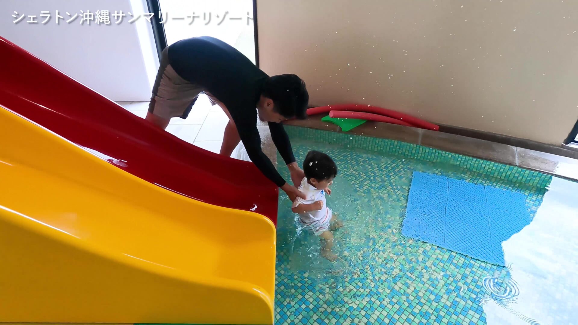 キッズプールも完備