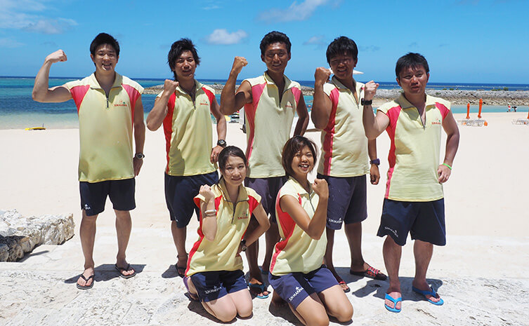 マリンスタッフ