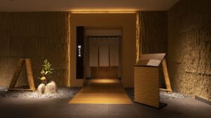 「竹の内」エントランス