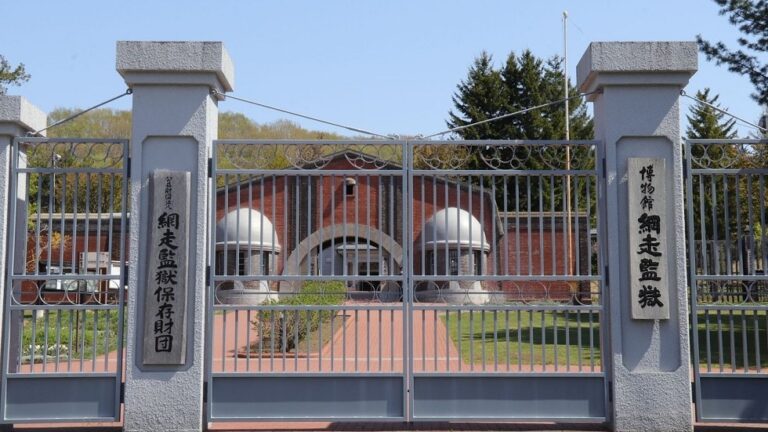 網走観光で外せない「博物館 網走監獄」北海道開拓の歴史を学ぶ旅に出かけよう