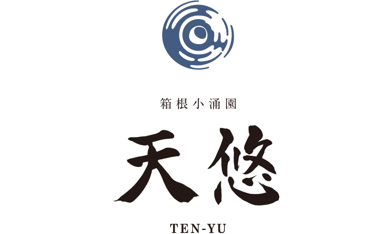 箱根小涌園 天悠,ロゴ