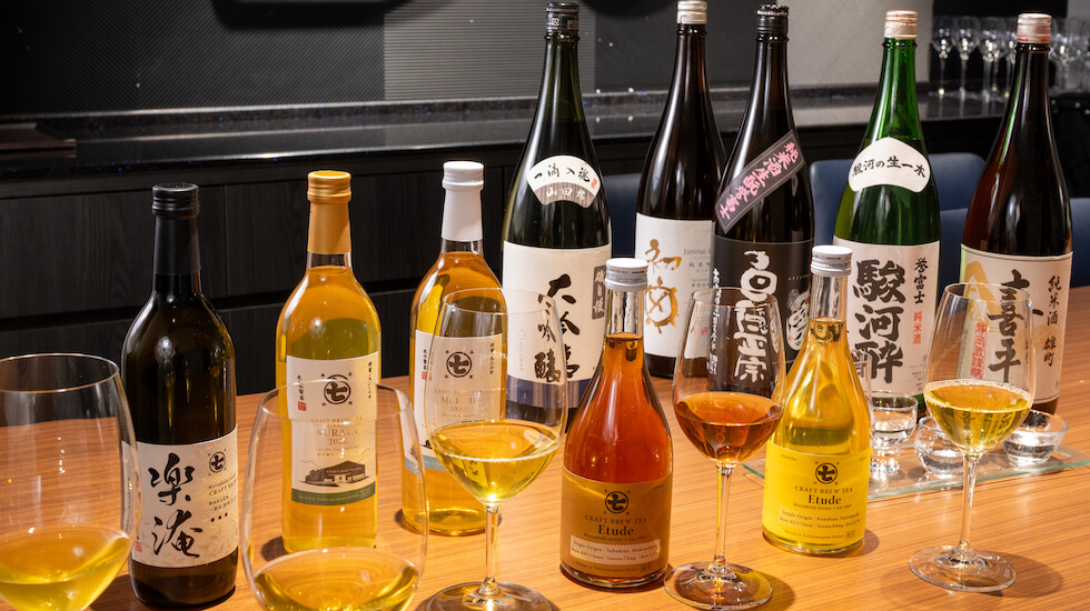 地酒、ティーペアリング
