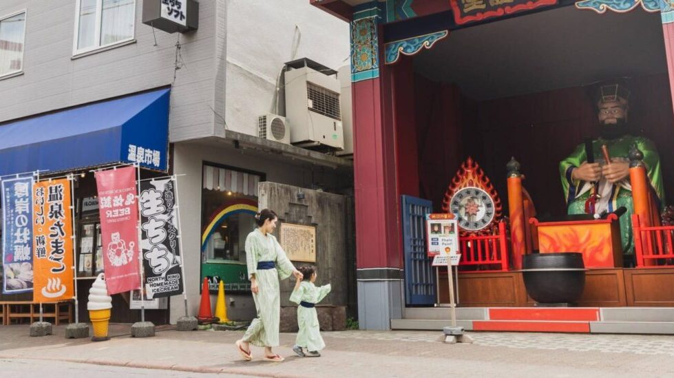 近年話題になっているマイクロツーリズムとは？ 魅力を紹介