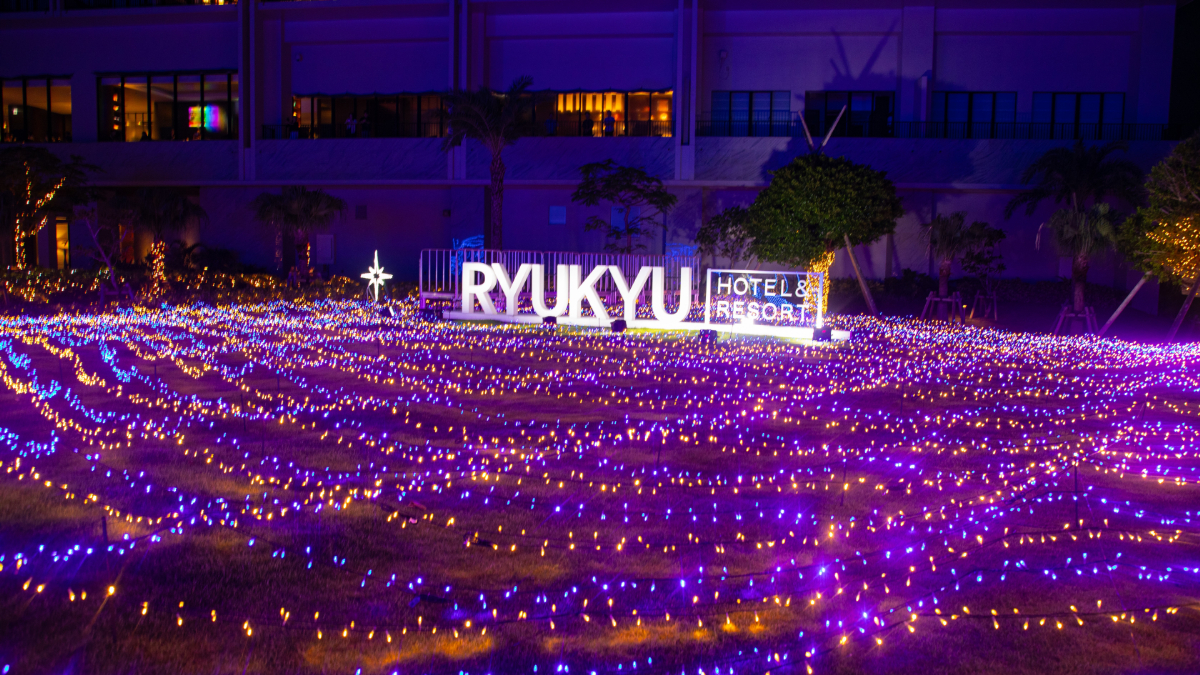 琉球城の周りには「光の大海原」を表現